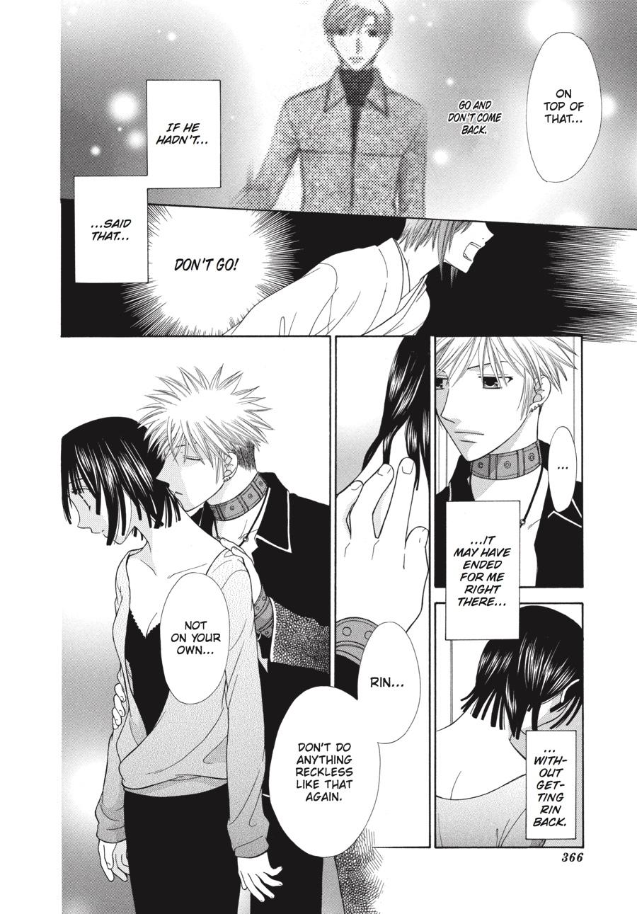 Read Fruits Basket EN Manga Online