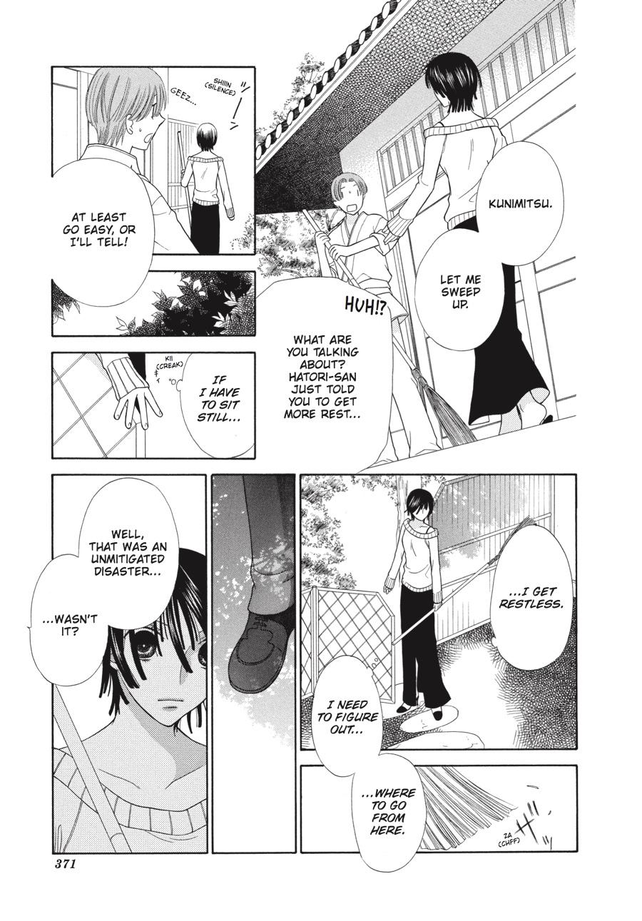 Read Fruits Basket EN Manga Online