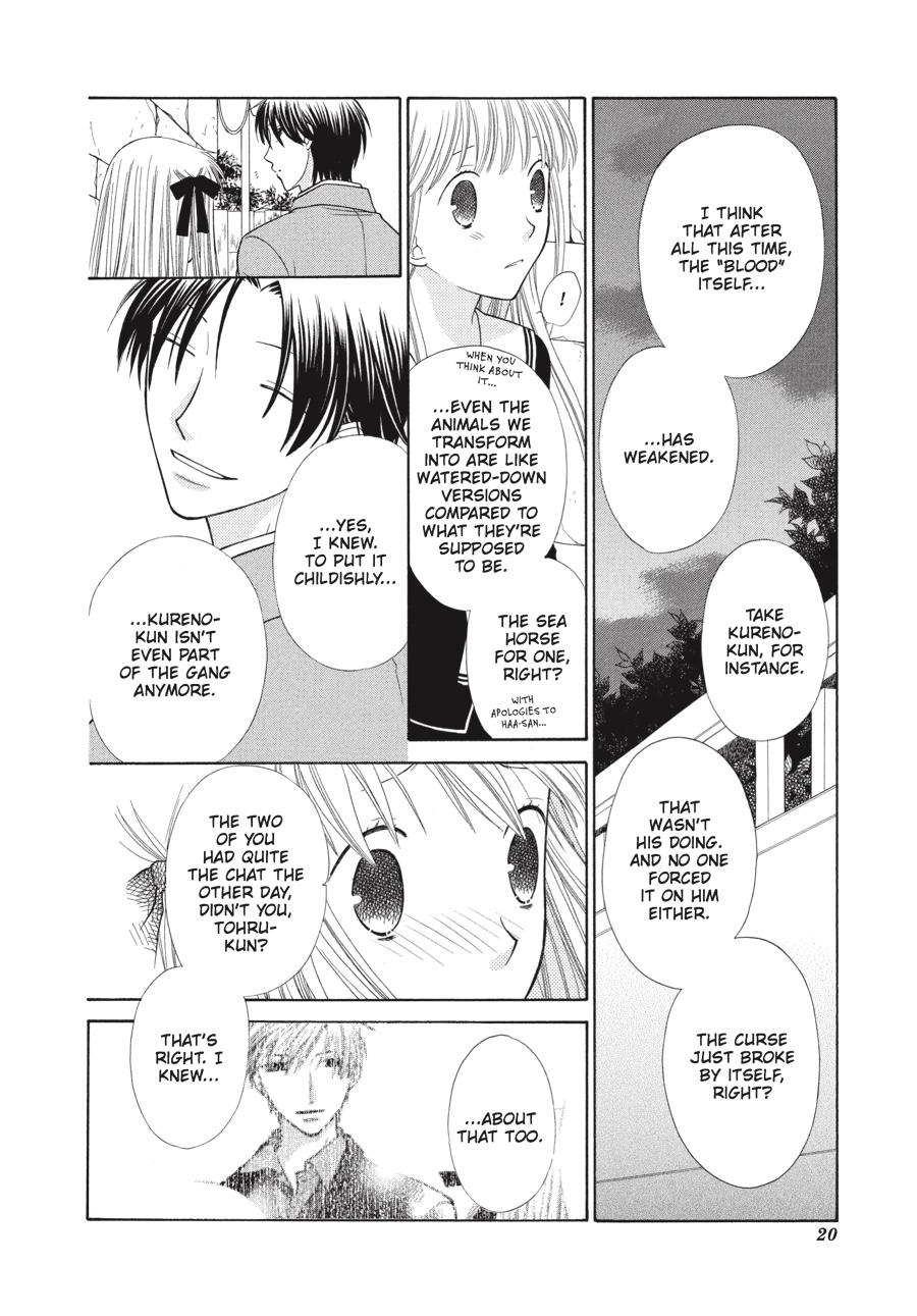 Read Fruits Basket EN Manga Online