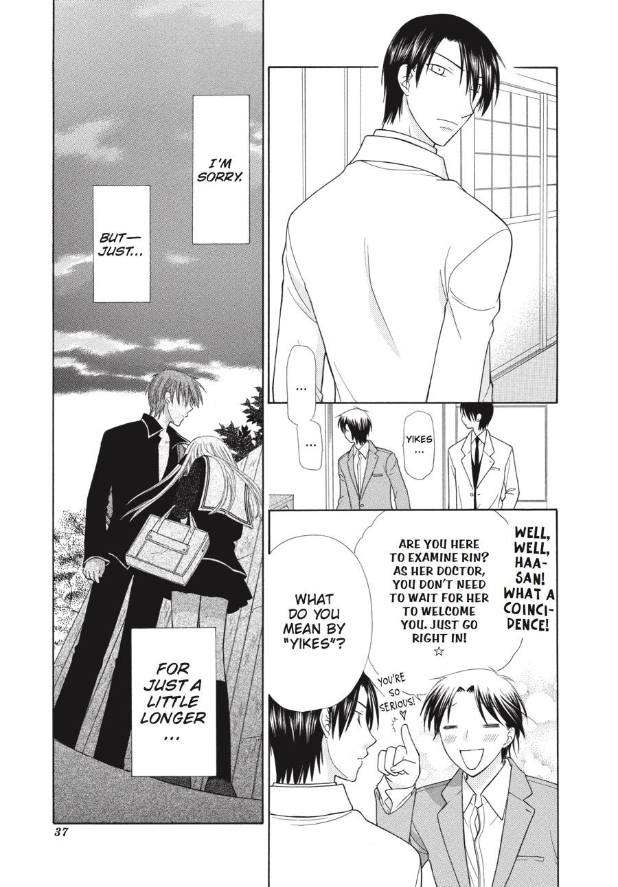 Read Fruits Basket EN Manga Online