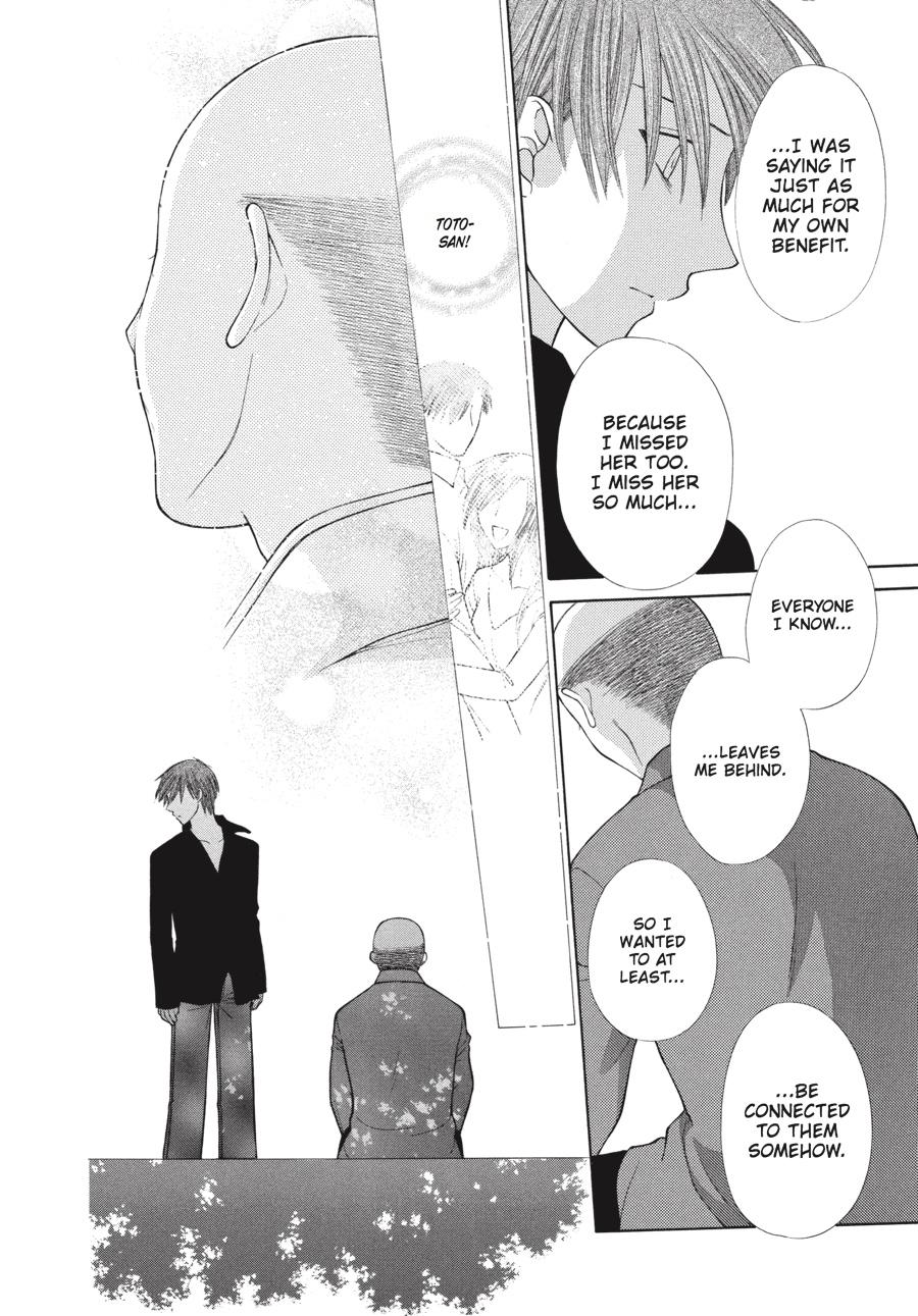 Read Fruits Basket EN Manga Online