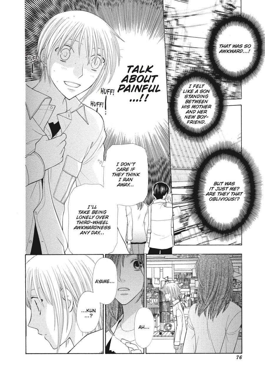 Read Fruits Basket EN Manga Online