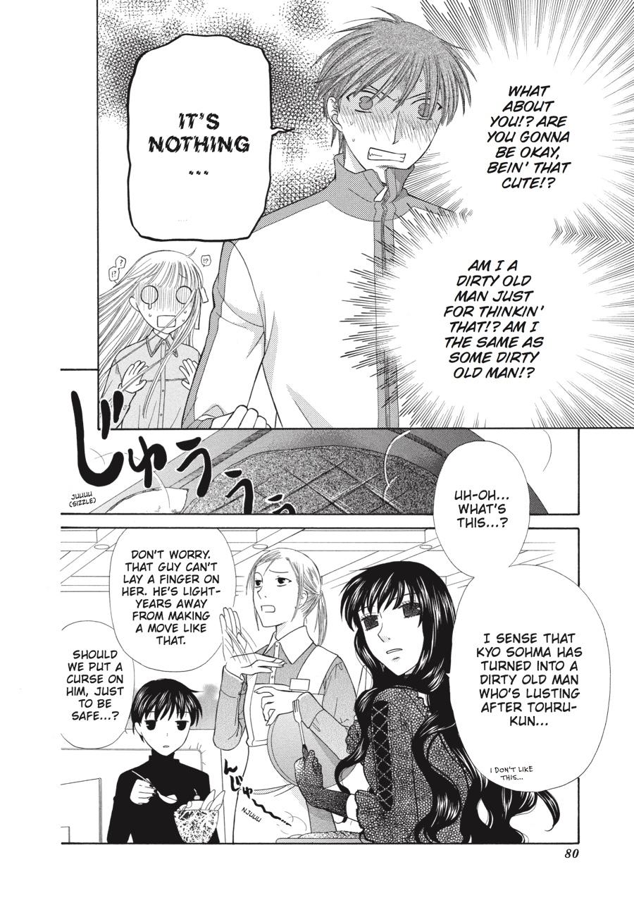 Read Fruits Basket EN Manga Online