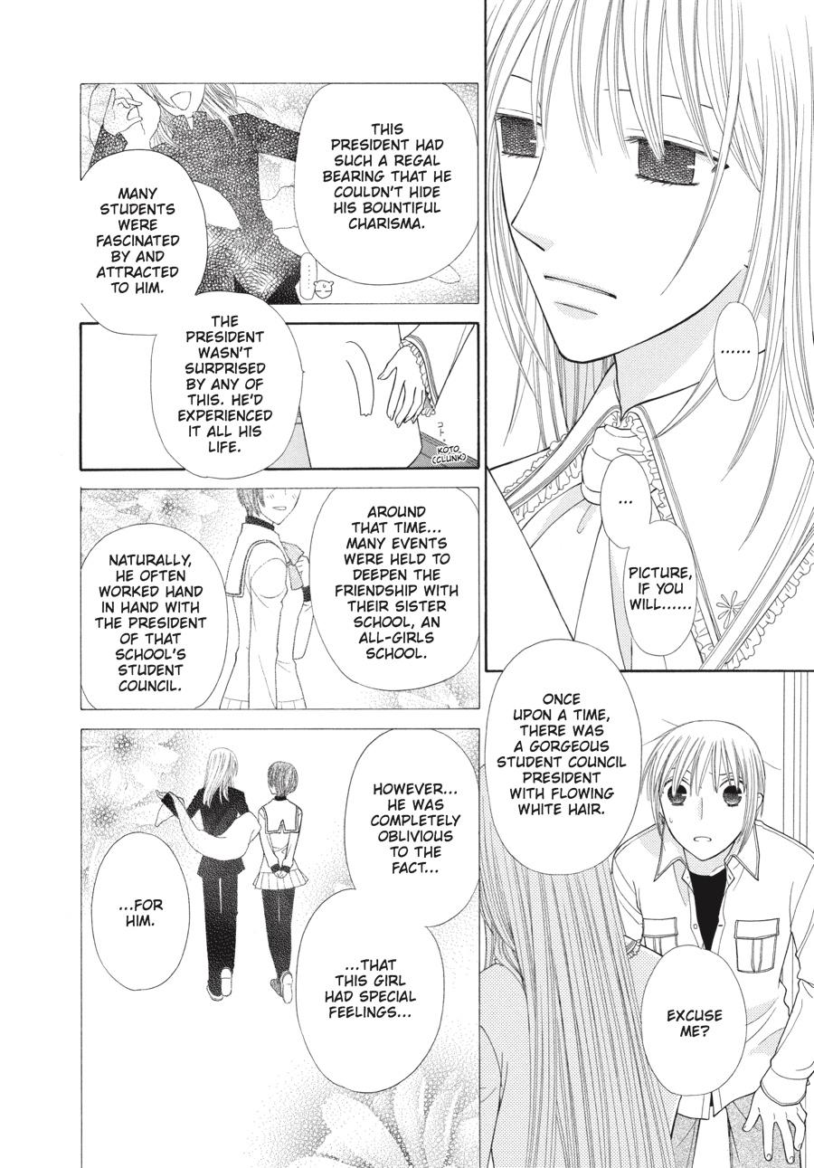 Read Fruits Basket EN Manga Online