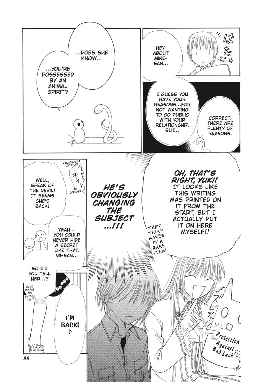 Read Fruits Basket EN Manga Online