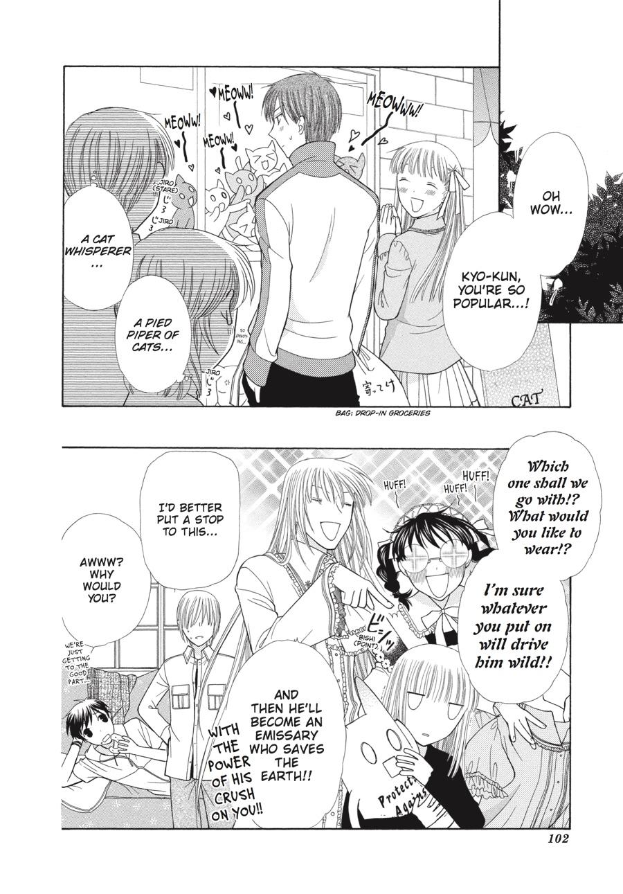 Read Fruits Basket EN Manga Online