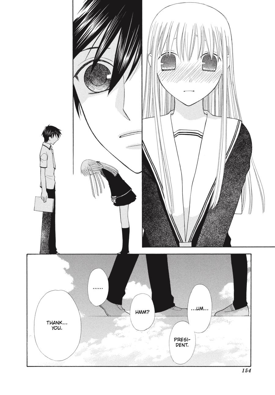 Read Fruits Basket EN Manga Online