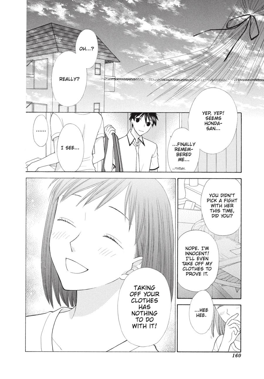 Read Fruits Basket EN Manga Online