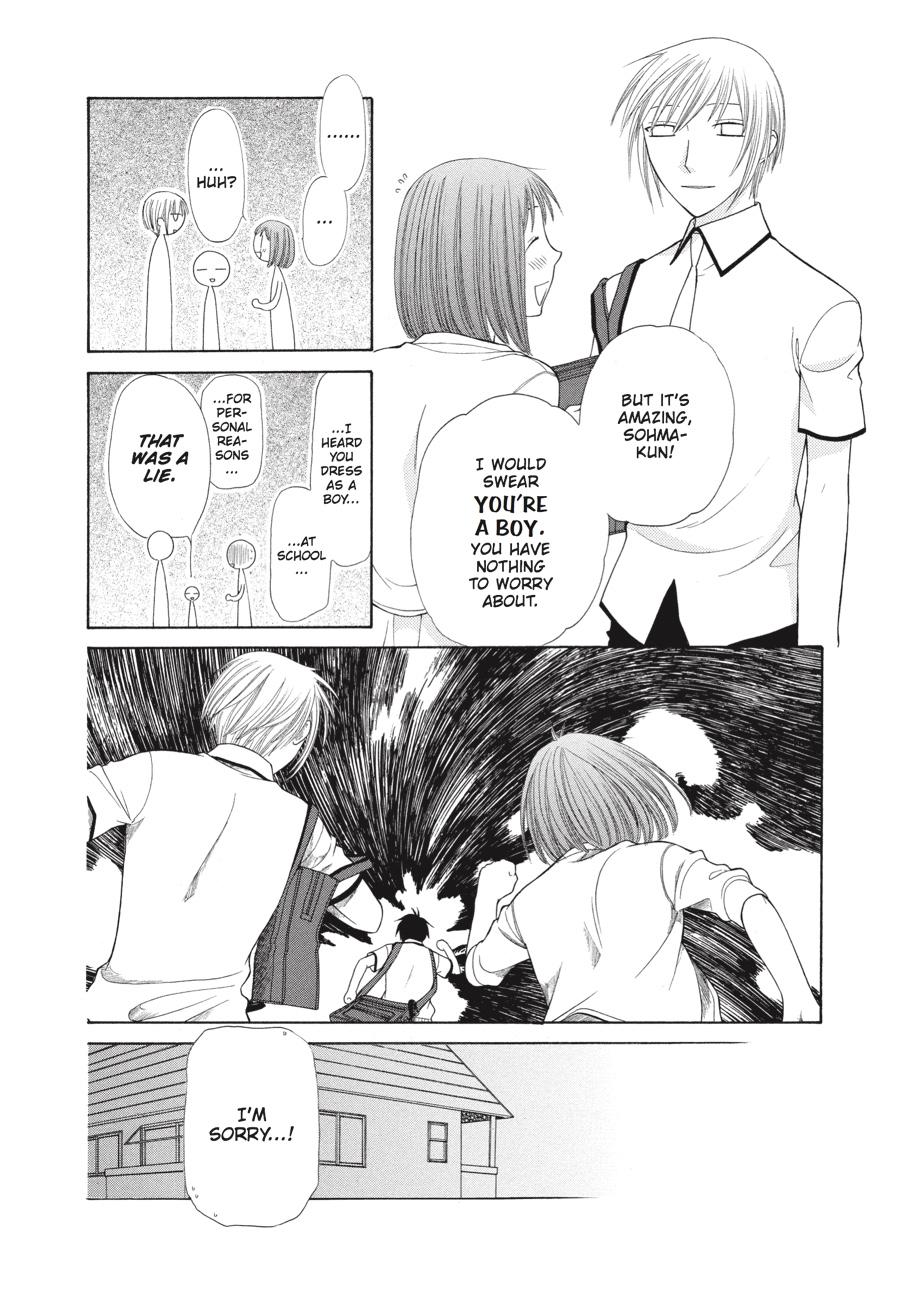 Read Fruits Basket EN Manga Online