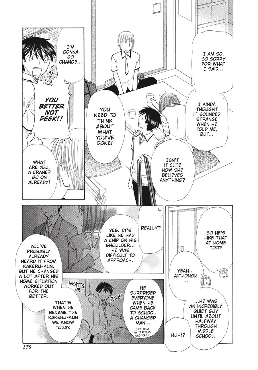 Read Fruits Basket EN Manga Online