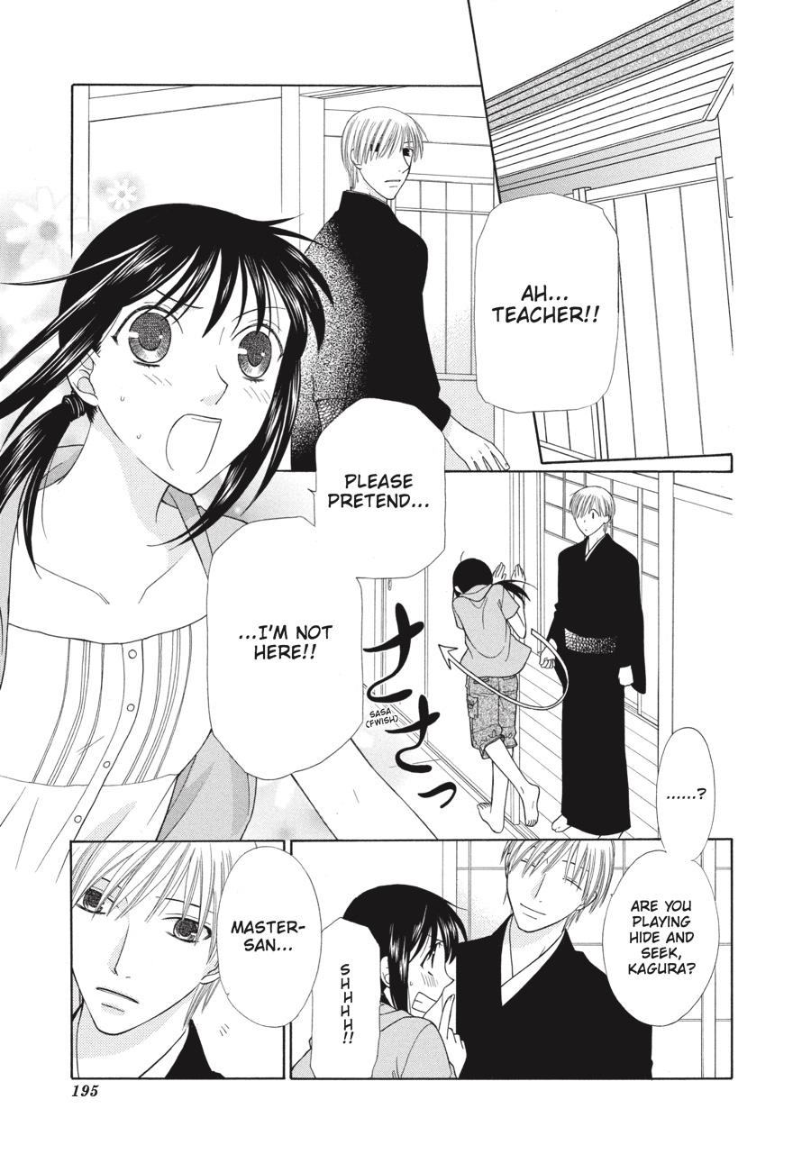 Read Fruits Basket EN Manga Online