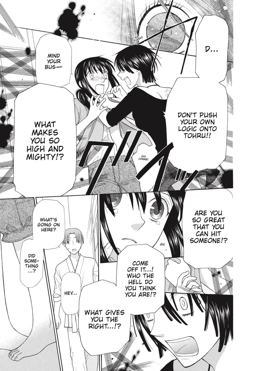 Read Fruits Basket EN Manga Online