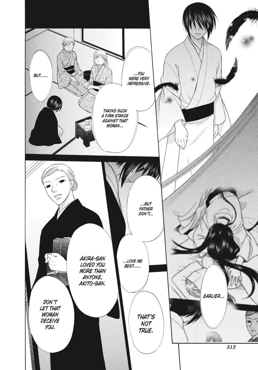 Read Fruits Basket EN Manga Online