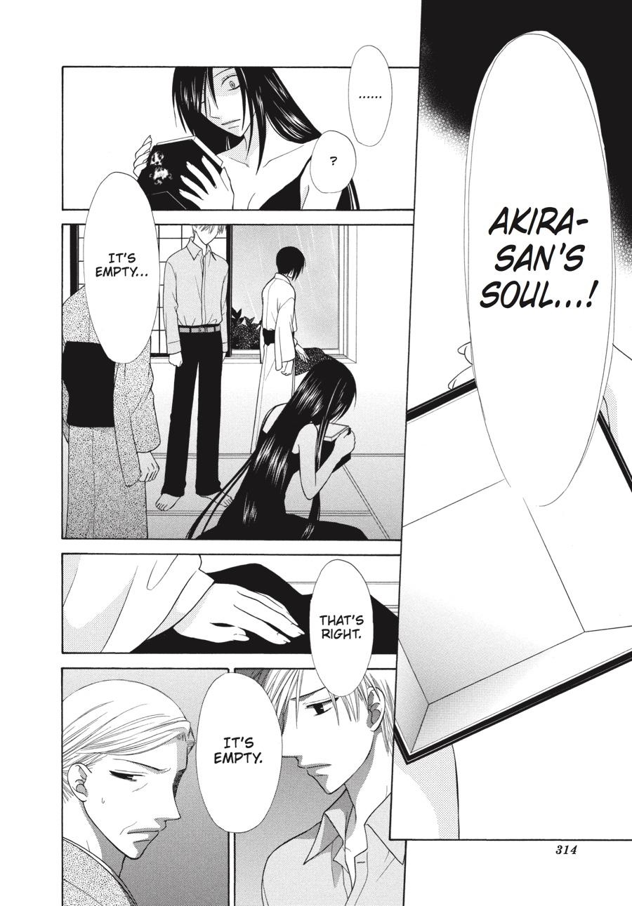 Read Fruits Basket EN Manga Online