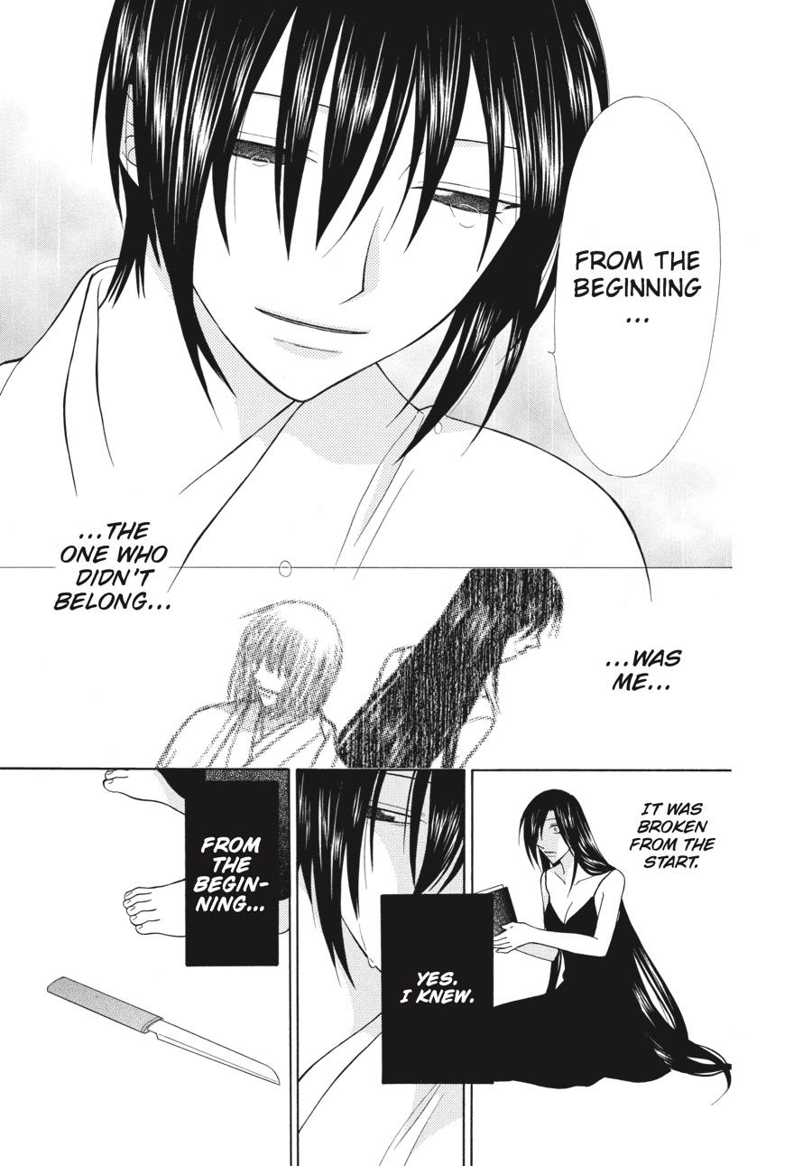 Read Fruits Basket EN Manga Online