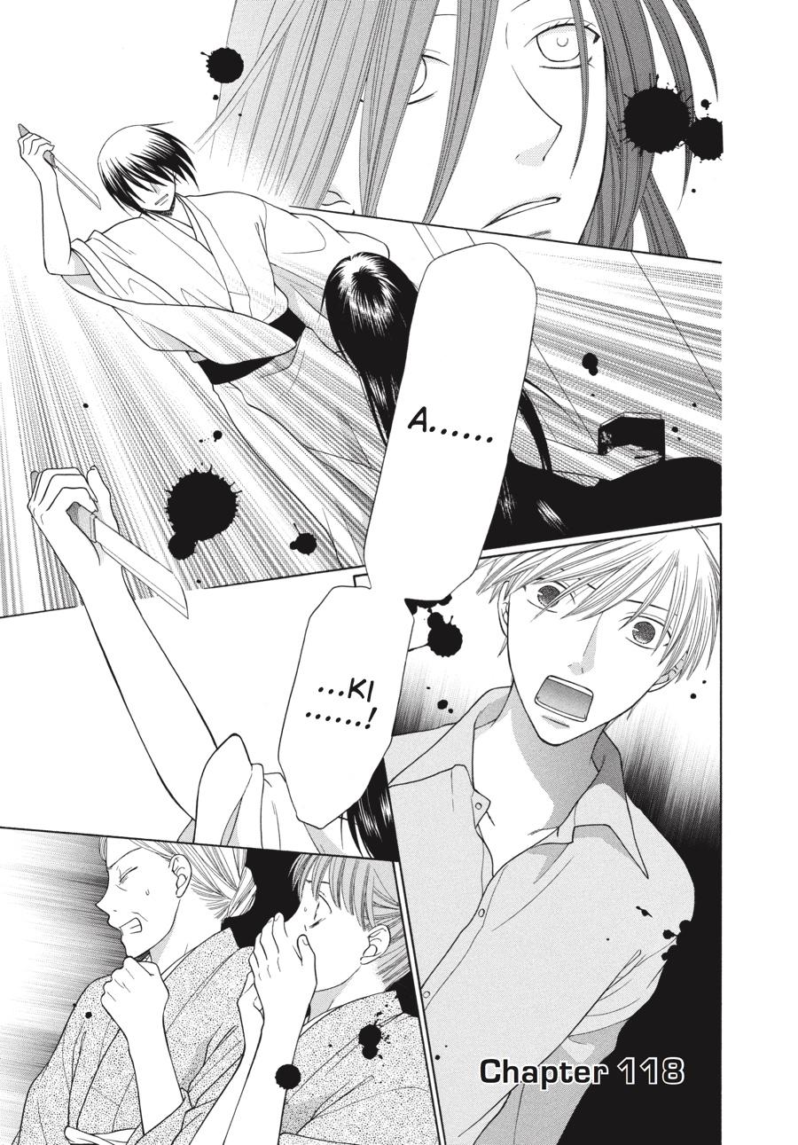 Read Fruits Basket EN Manga Online