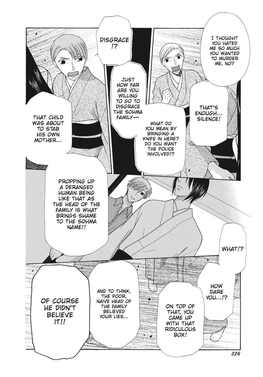 Read Fruits Basket EN Manga Online