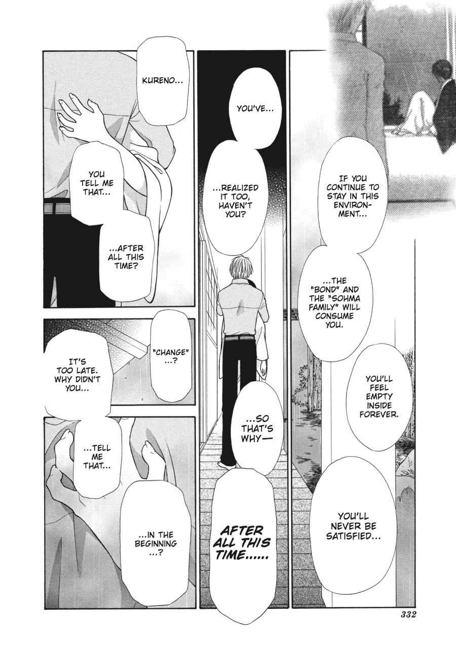 Read Fruits Basket EN Manga Online