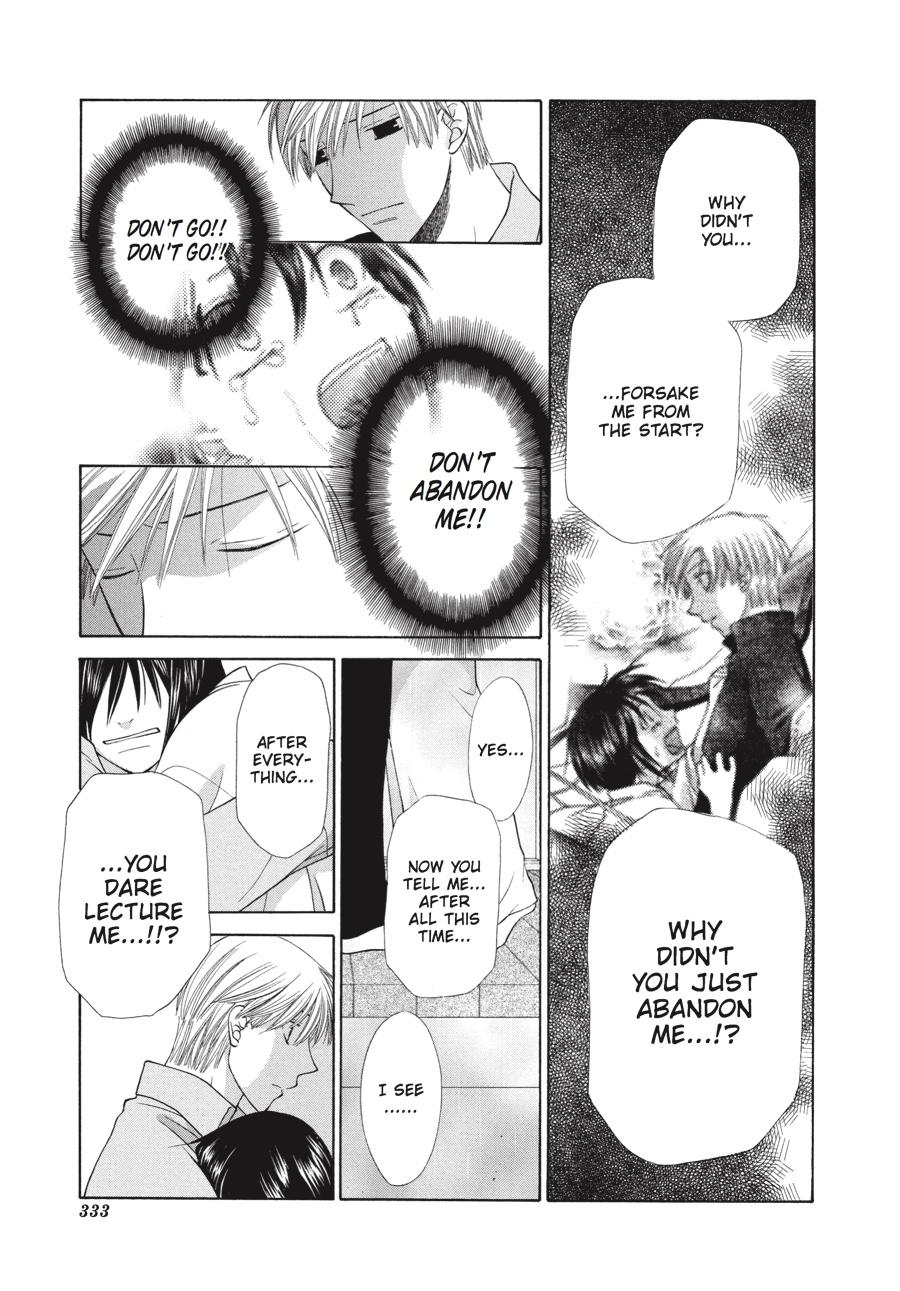 Read Fruits Basket EN Manga Online
