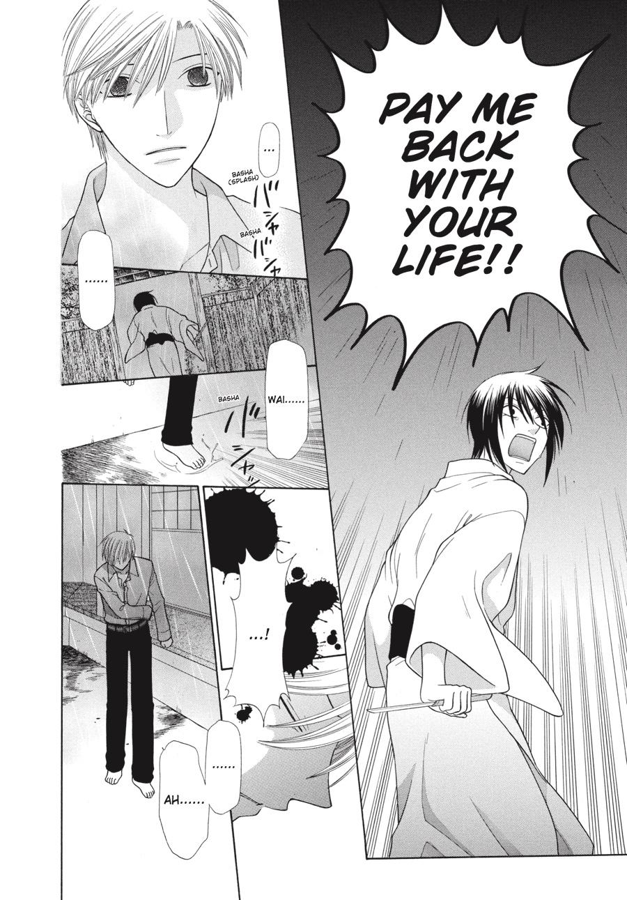Read Fruits Basket EN Manga Online