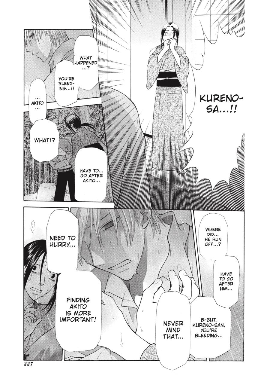 Read Fruits Basket EN Manga Online