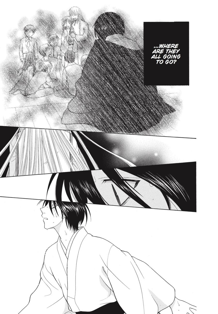 Read Fruits Basket EN Manga Online