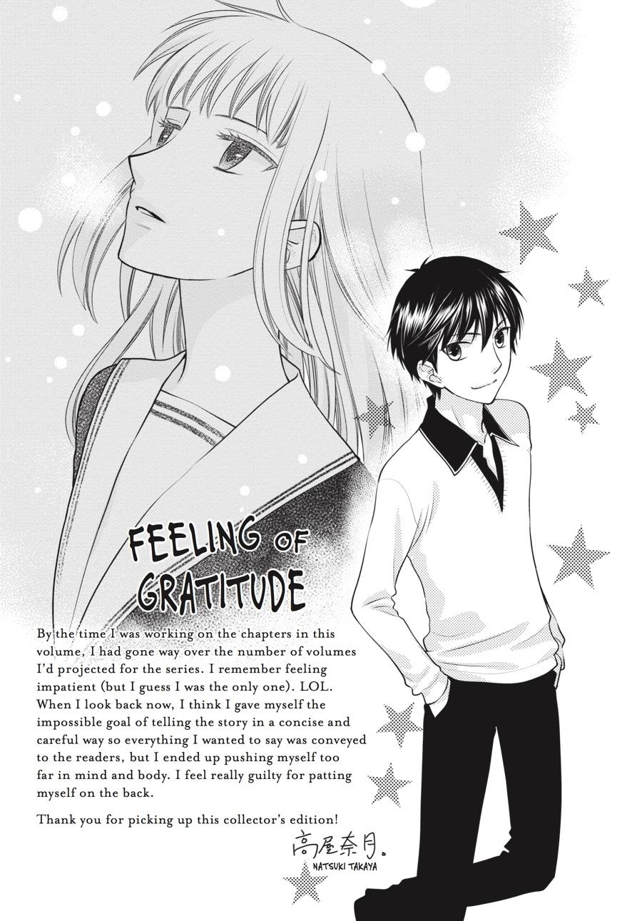 Read Fruits Basket EN Manga Online