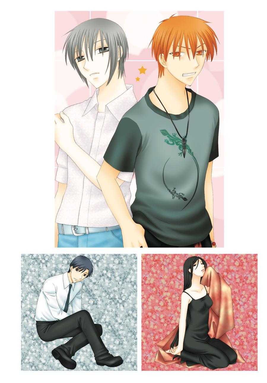 Read Fruits Basket EN Manga Online