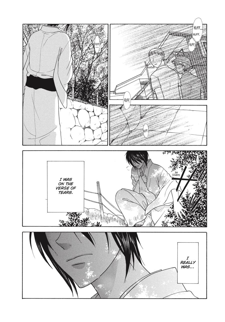 Read Fruits Basket EN Manga Online