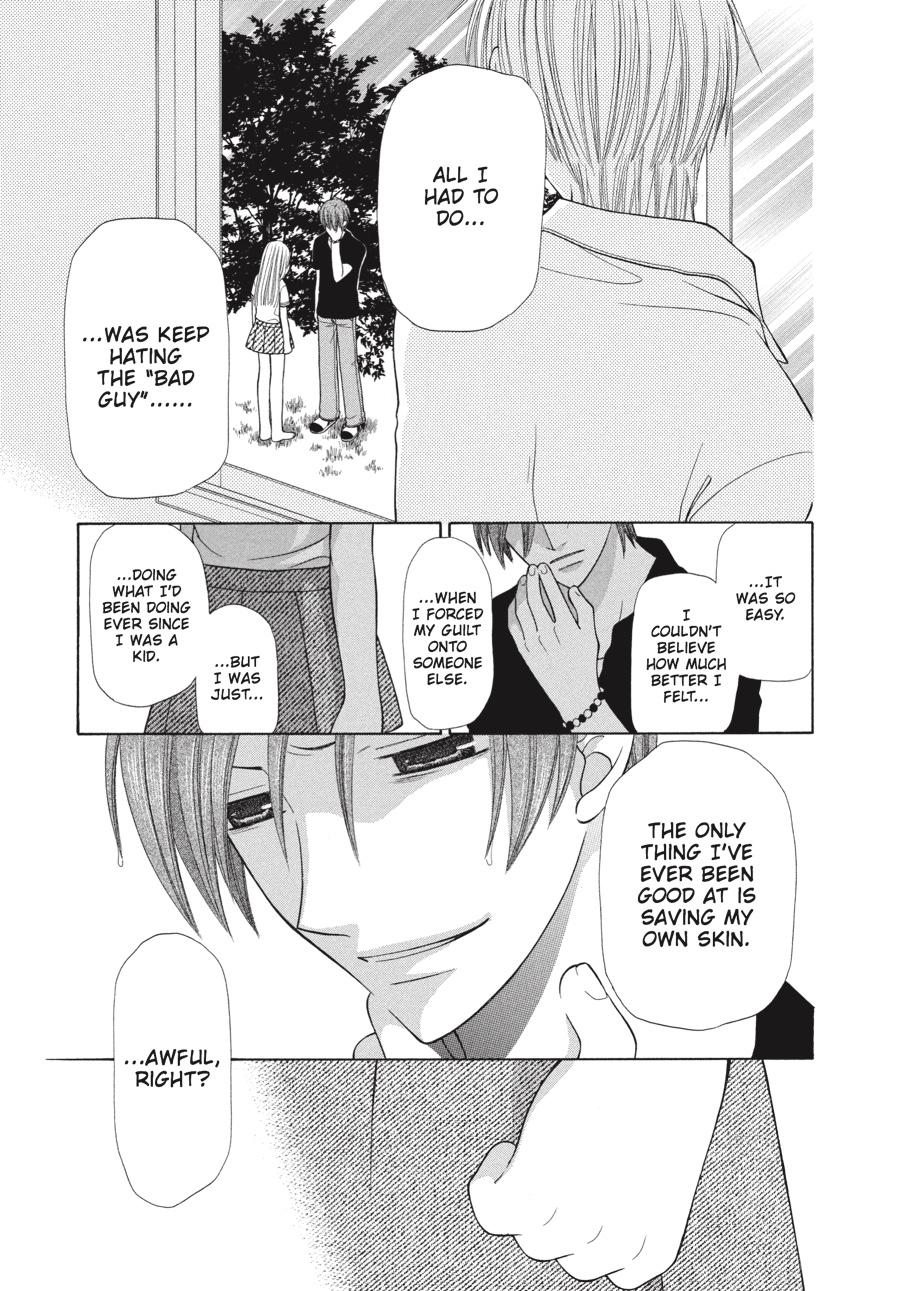 Read Fruits Basket EN Manga Online