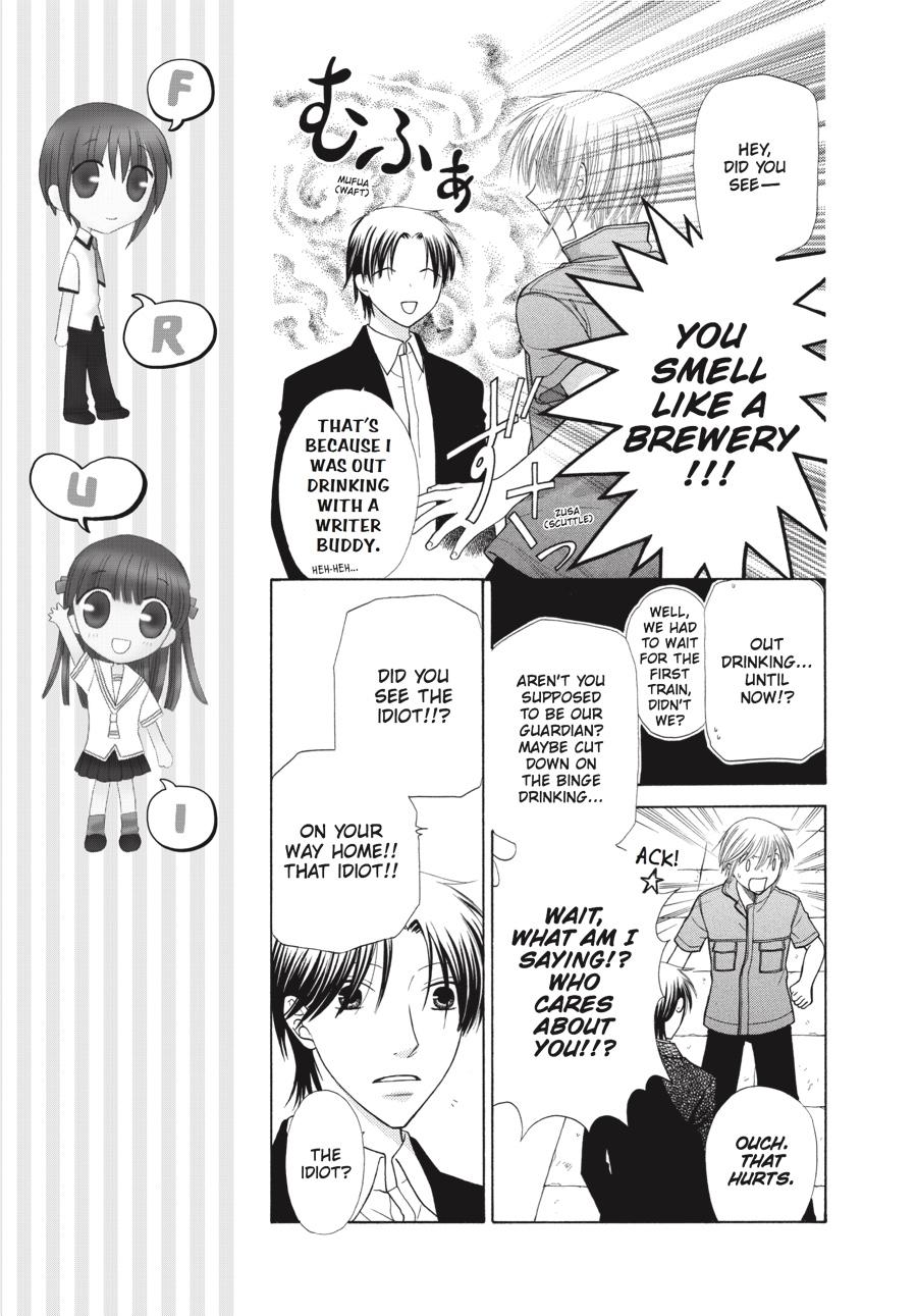 Read Fruits Basket EN Manga Online