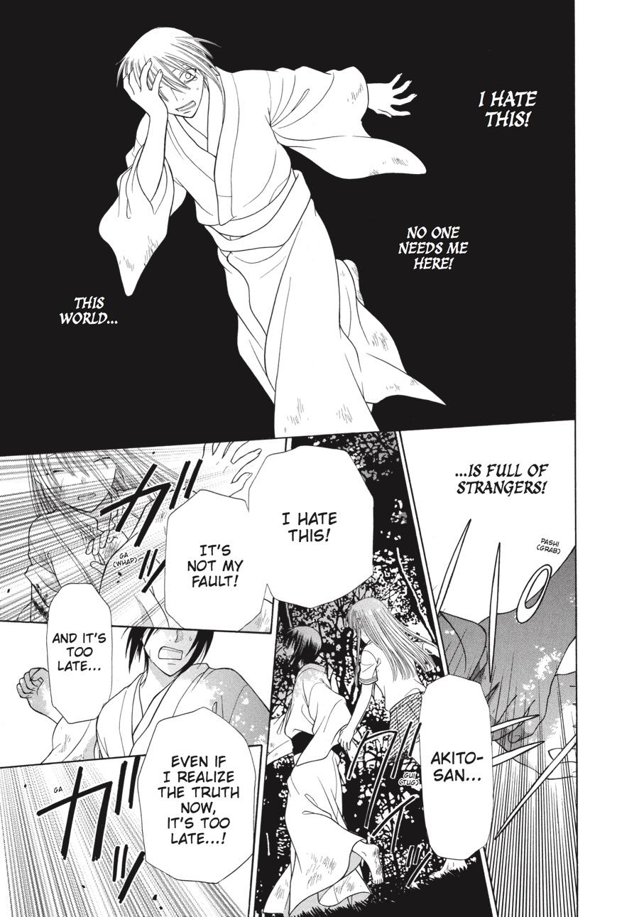 Read Fruits Basket EN Manga Online