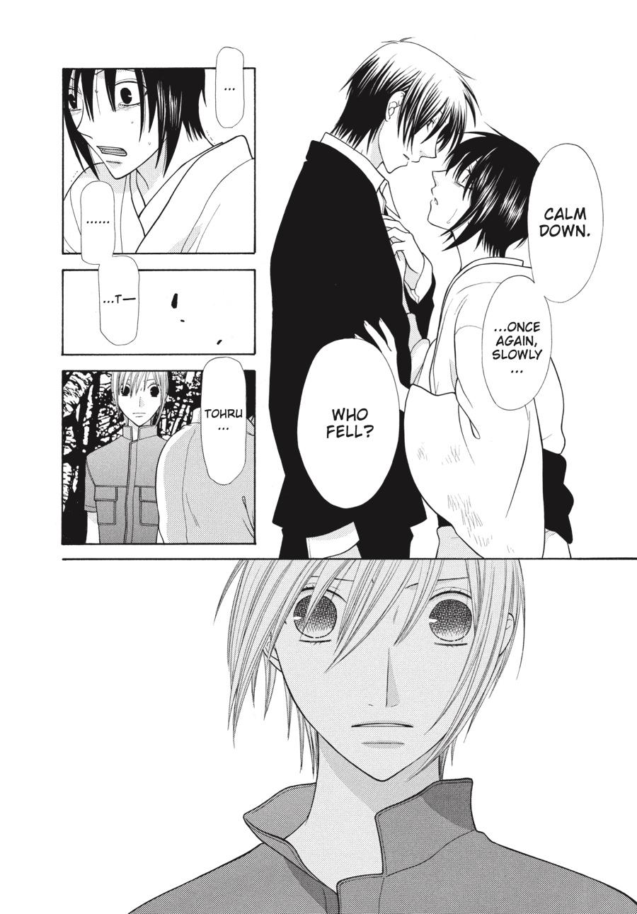 Read Fruits Basket EN Manga Online