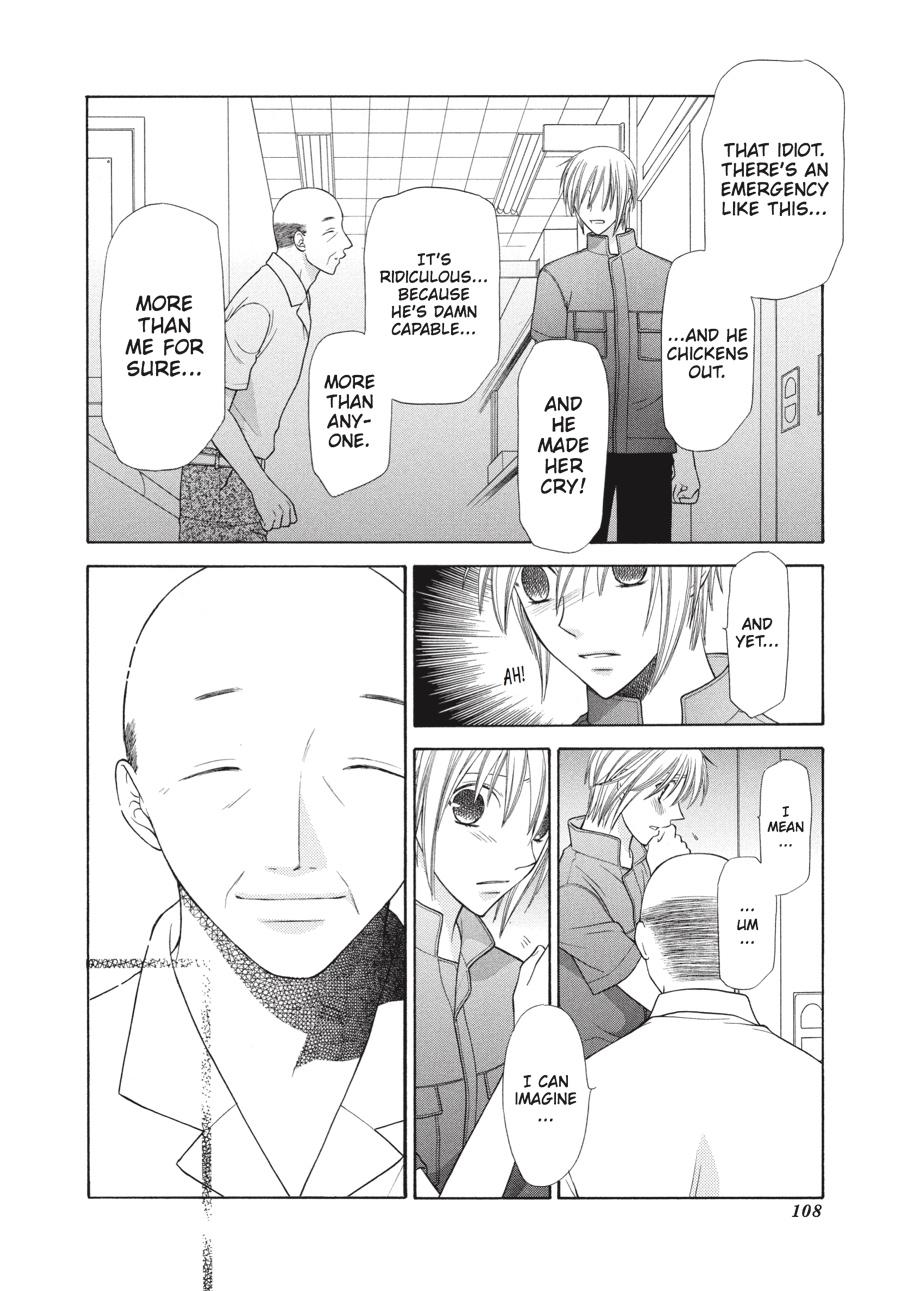 Read Fruits Basket EN Manga Online