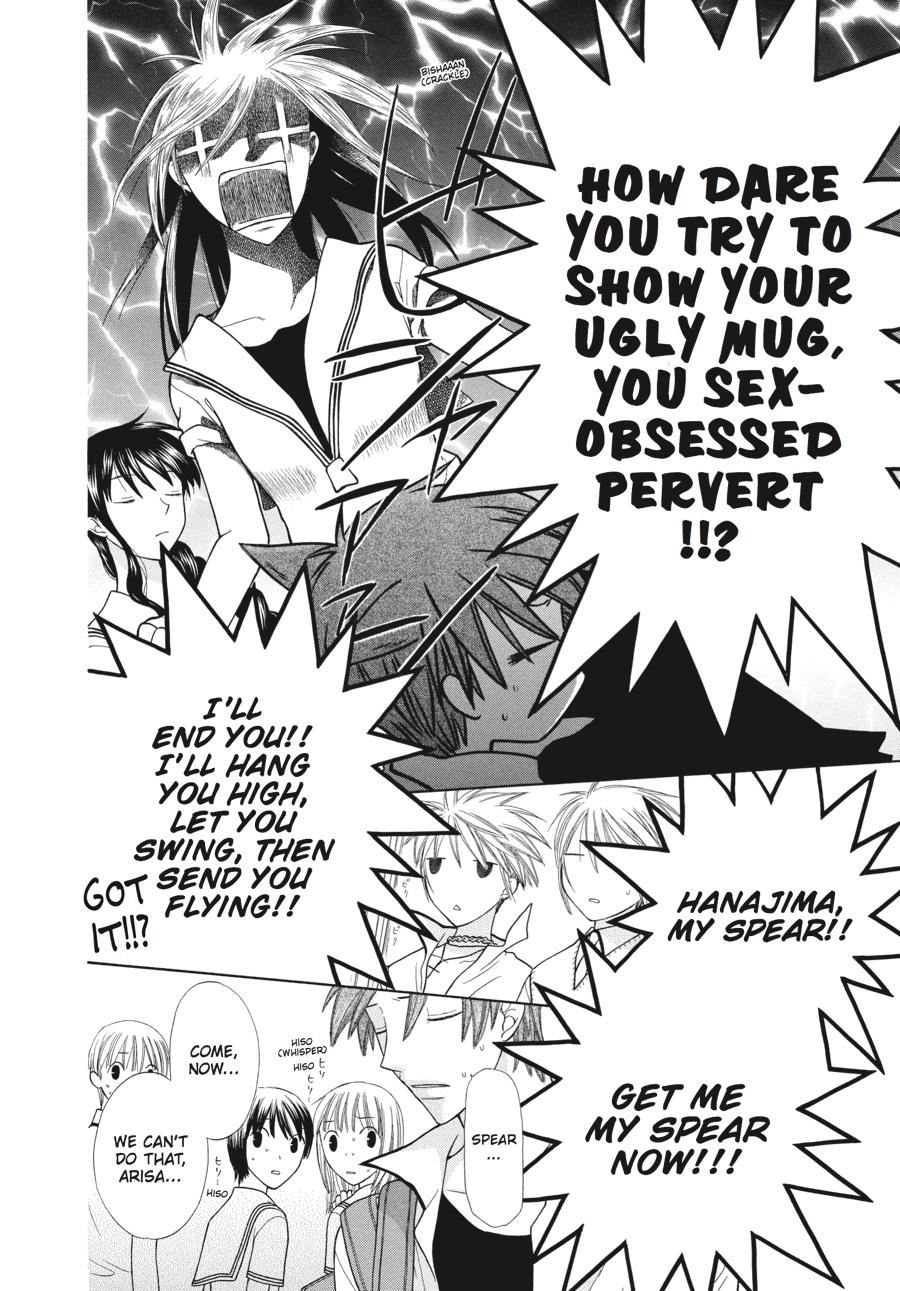 Read Fruits Basket EN Manga Online