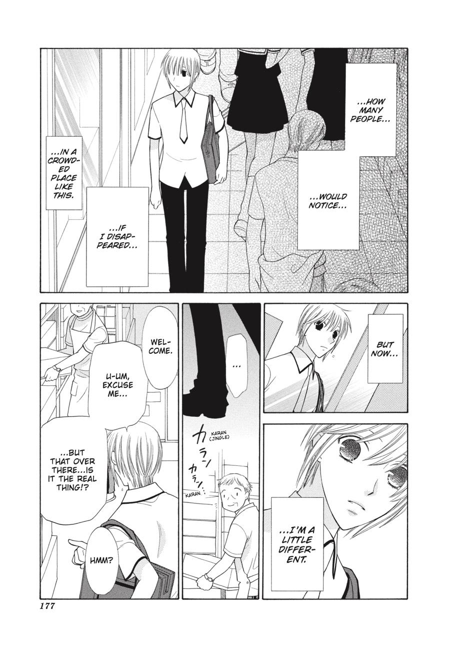 Read Fruits Basket EN Manga Online