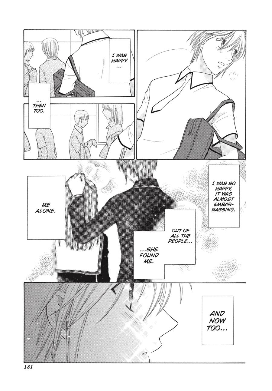 Read Fruits Basket EN Manga Online