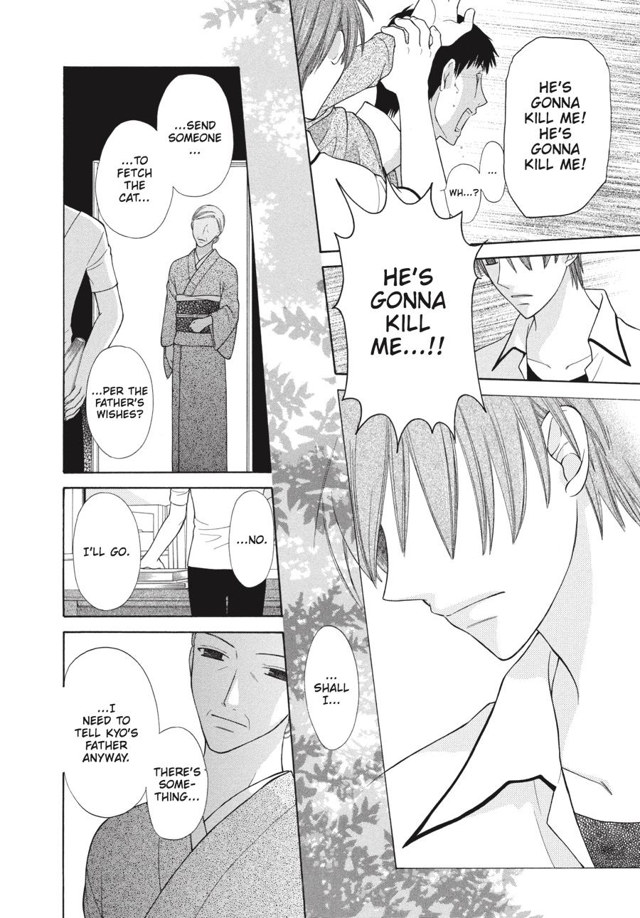 Read Fruits Basket EN Manga Online