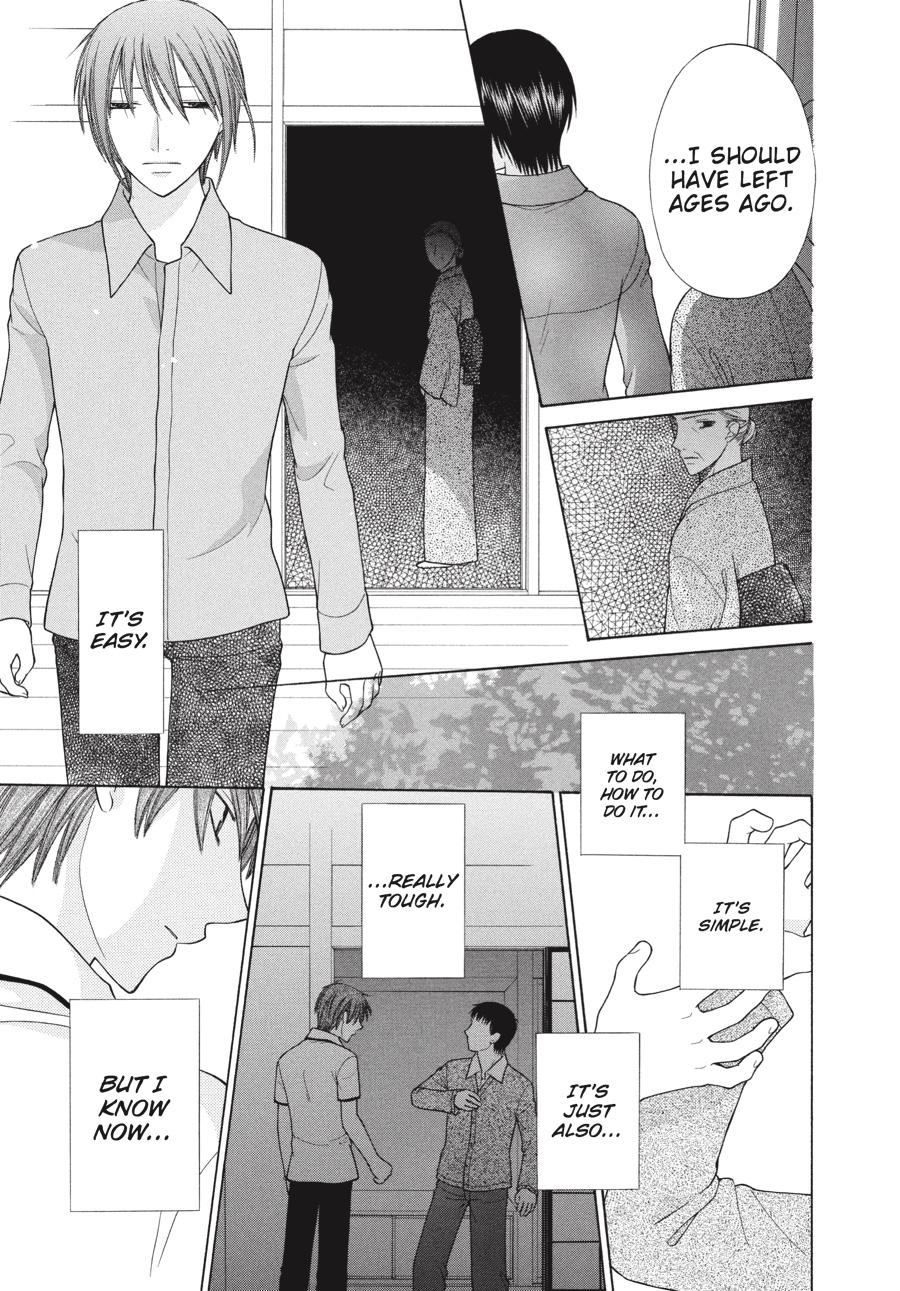 Read Fruits Basket EN Manga Online