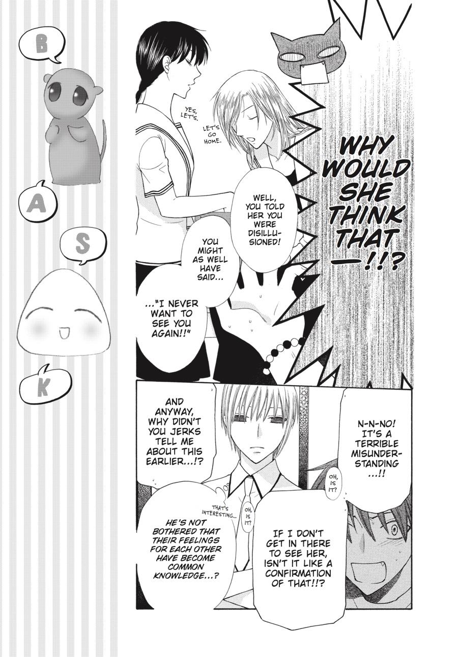 Read Fruits Basket EN Manga Online