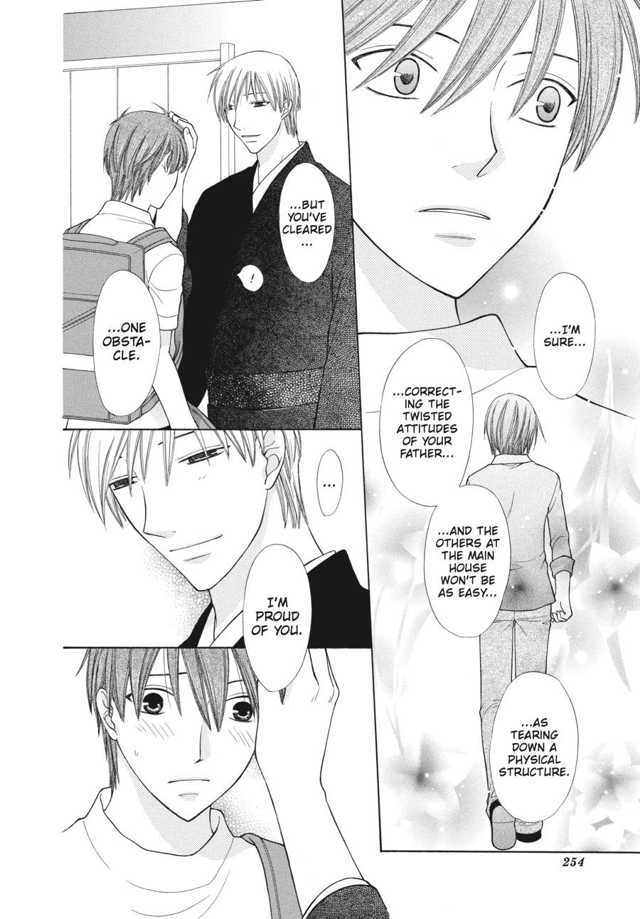 Read Fruits Basket EN Manga Online