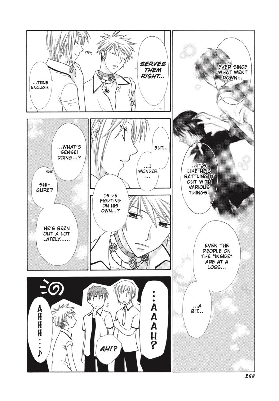 Read Fruits Basket EN Manga Online