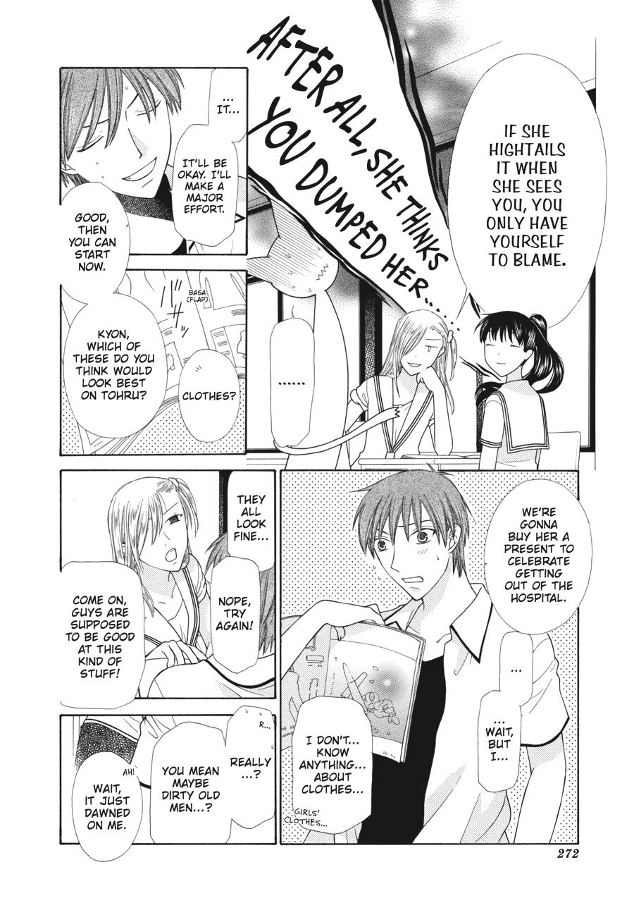 Read Fruits Basket EN Manga Online