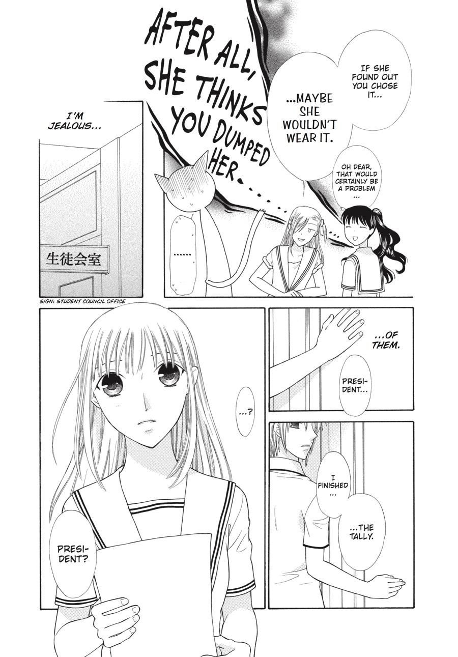 Read Fruits Basket EN Manga Online