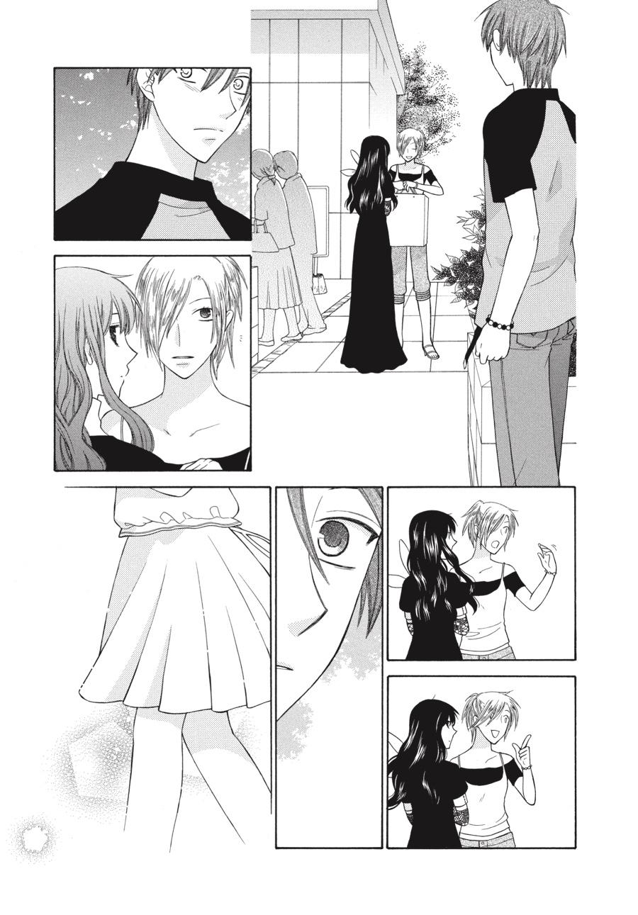 Read Fruits Basket EN Manga Online