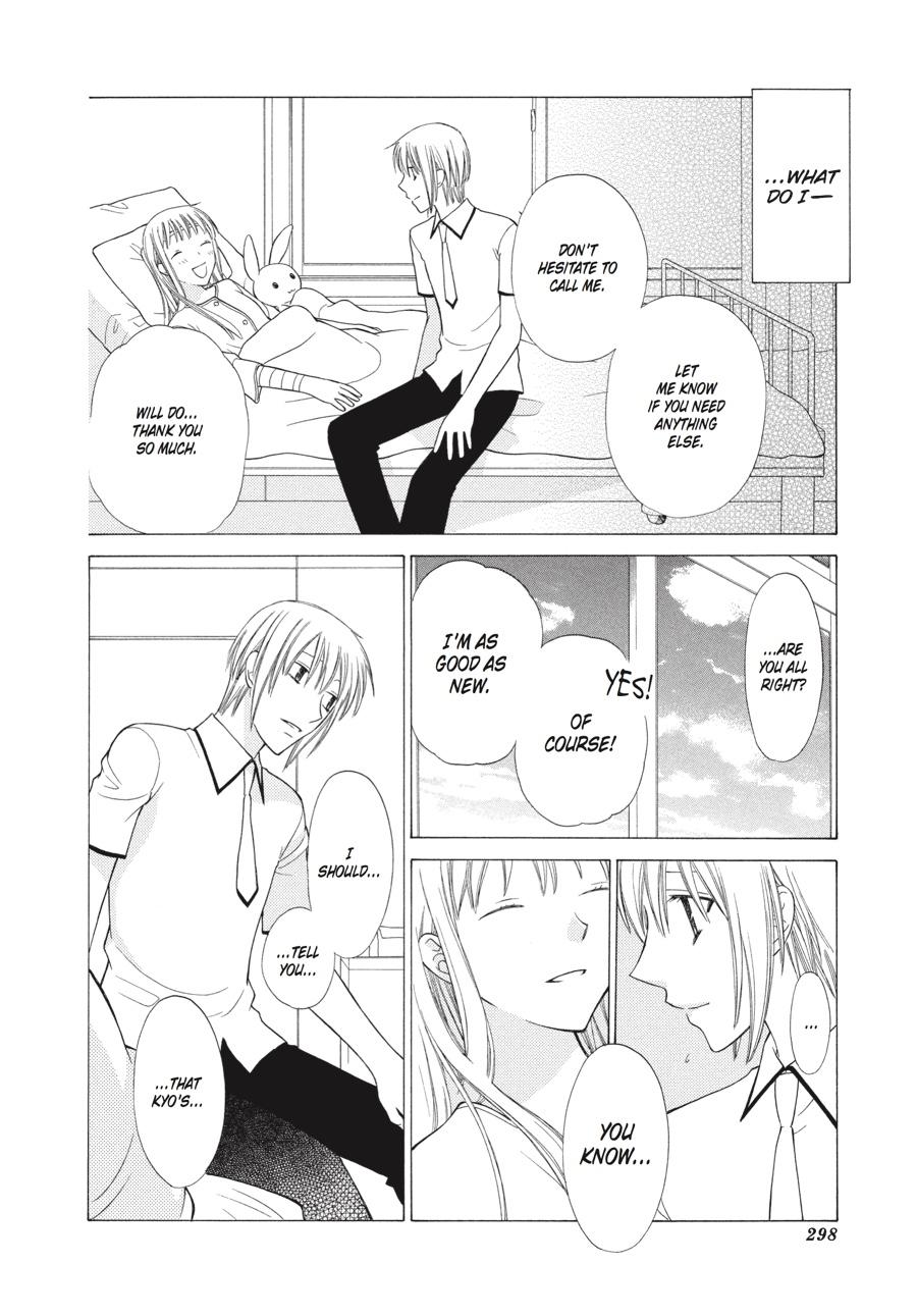 Read Fruits Basket EN Manga Online