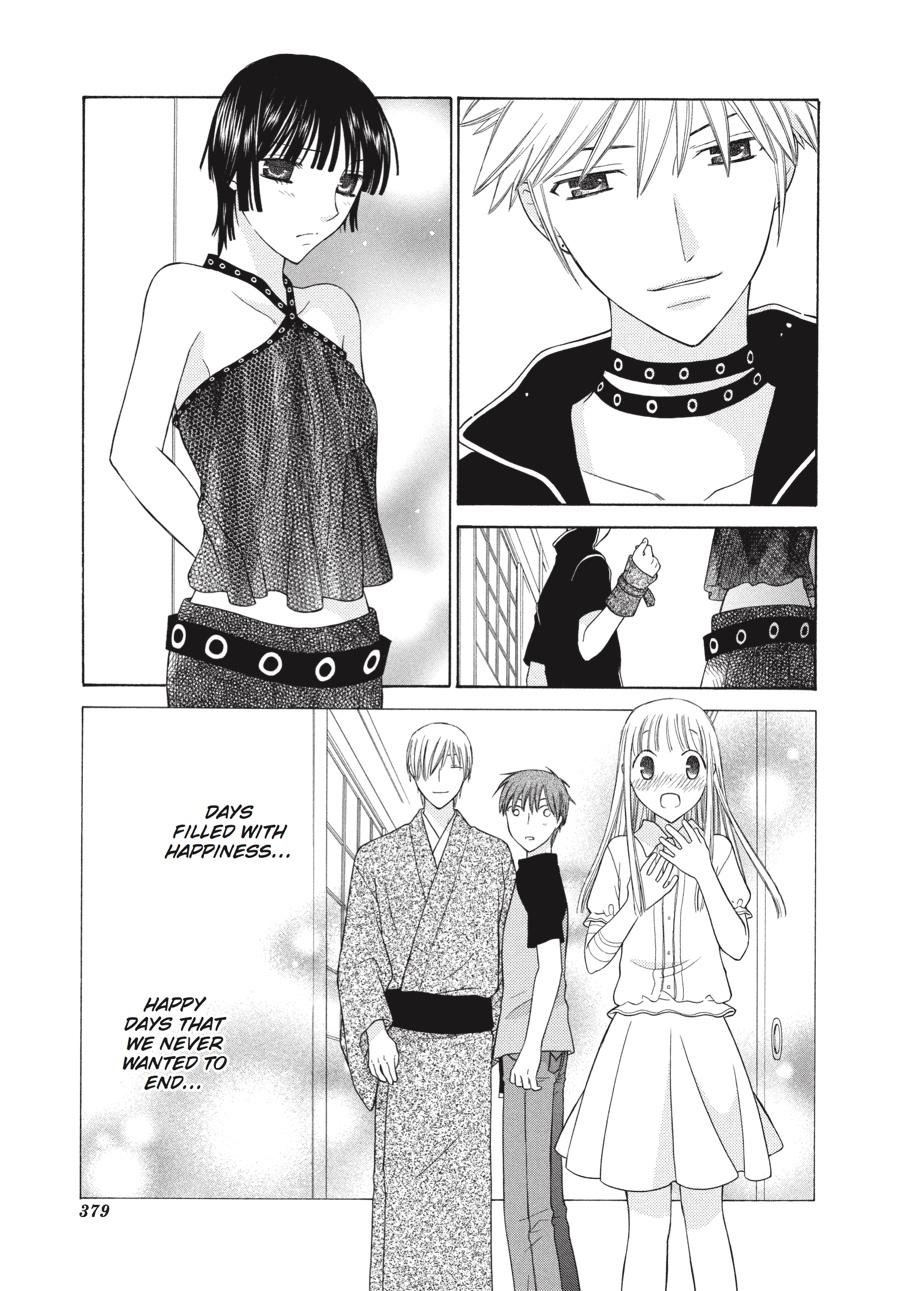Read Fruits Basket EN Manga Online