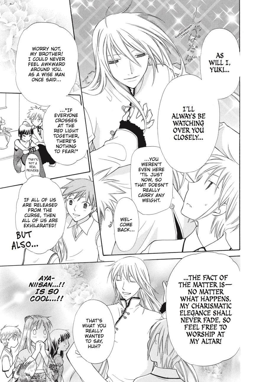 Read Fruits Basket EN Manga Online