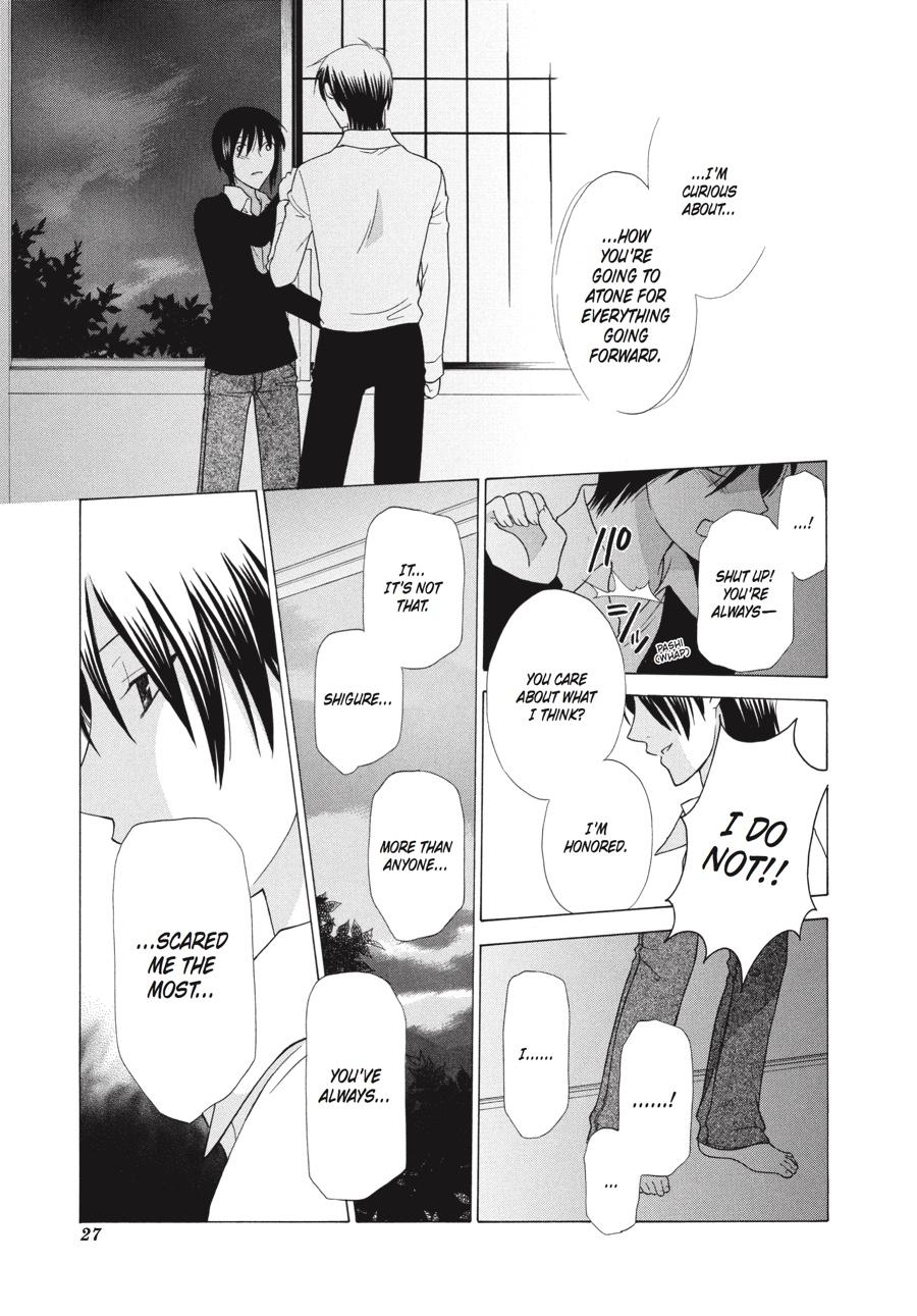 Read Fruits Basket EN Manga Online