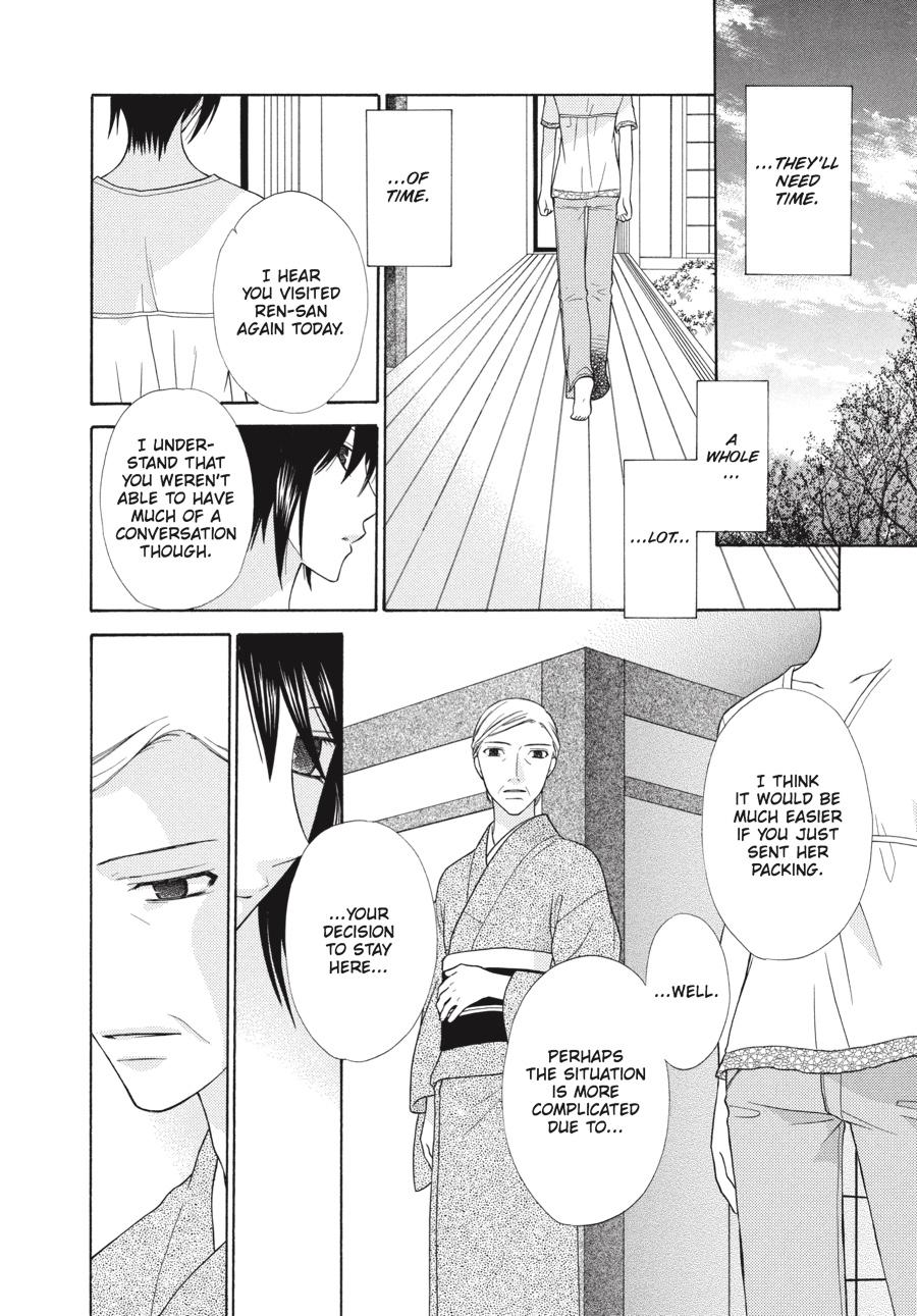 Read Fruits Basket EN Manga Online